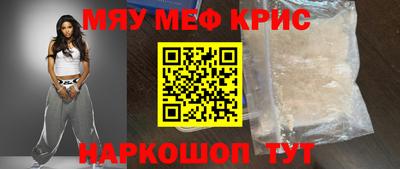 a pvp Железноводск