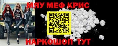 скорость Железногорск