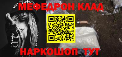 героин Ефремов