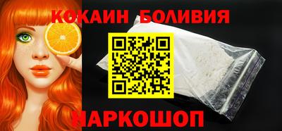 a pvp Железноводск
