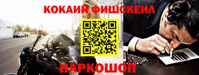 героин Ефремов