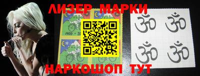 a pvp Железноводск