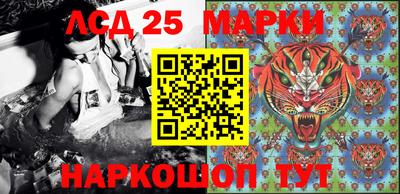 героин Ефремов