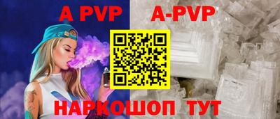 героин Ефремов