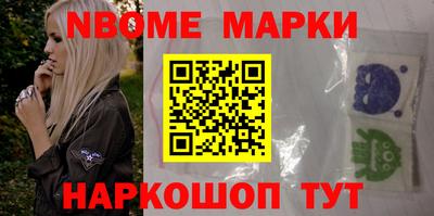 a pvp Железноводск