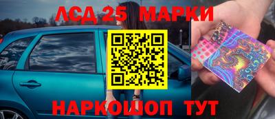 a pvp Железноводск