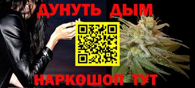 героин Ефремов