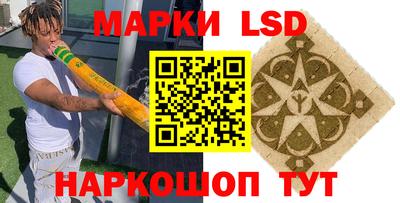 скорость Железногорск