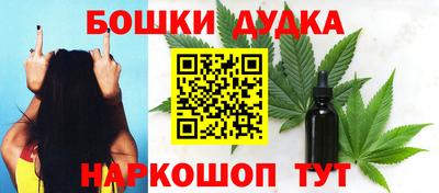 скорость Железногорск