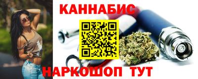 скорость Железногорск