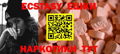 героин Ефремов