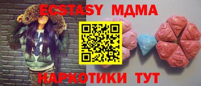 скорость Железногорск