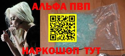 скорость Железногорск