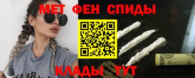 a pvp Железноводск