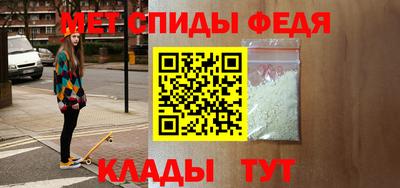 героин Ефремов