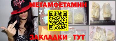 героин Ефремов