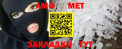 героин Ефремов