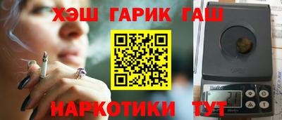 скорость Железногорск