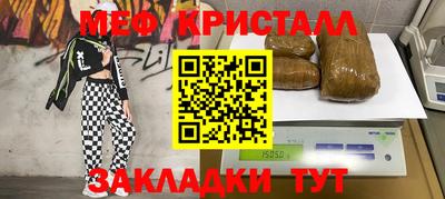 героин Ефремов