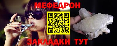 героин Ефремов