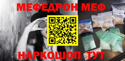 скорость Железногорск